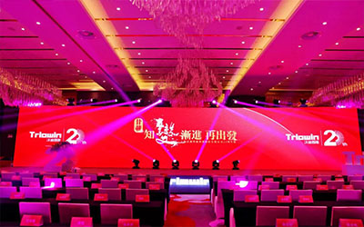 感恩、不易、有樂、同行 ——寫在上海沃迪智能20周年慶典之際