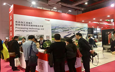 2019FIC，沃迪智能裝備驚艷綻放！